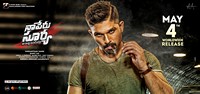 Naa Peru Surya Release Date Posters